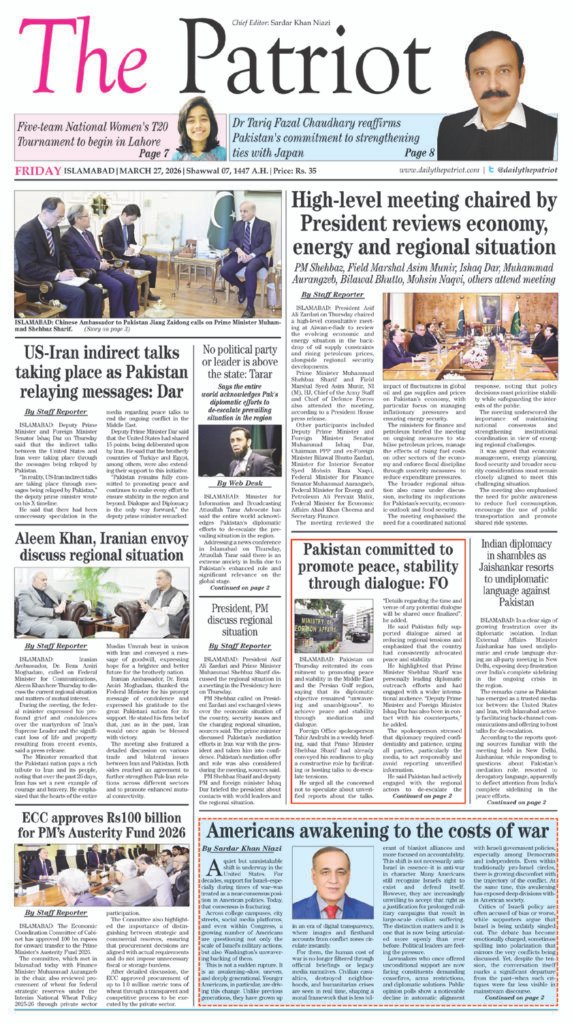 [drawattention ID="23725"]
