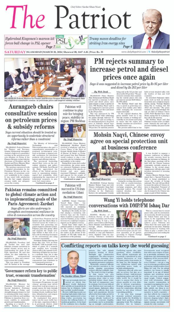 [drawattention ID="23748"]
