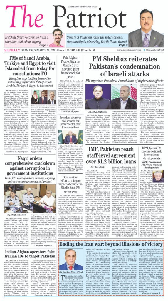 [drawattention ID="23872"]
