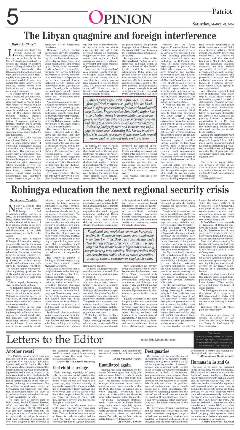 Page 5