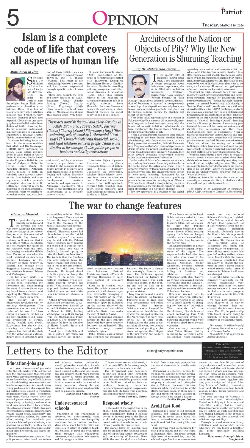 Page 5