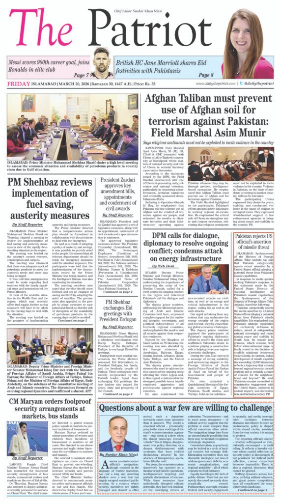 [drawattention ID="23239"]
