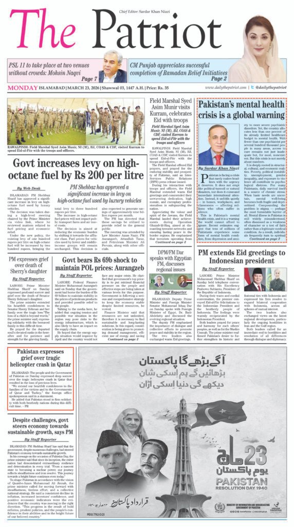 [drawattention ID="23345"]
