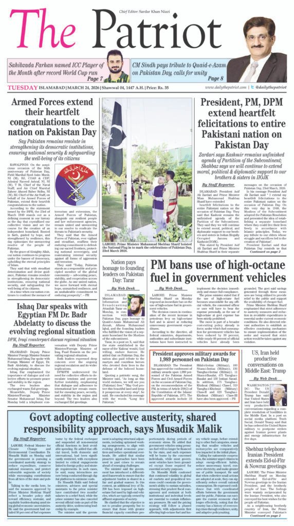 [drawattention ID="23429"]
