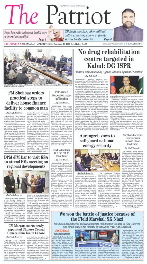 [drawattention ID="23183"]
