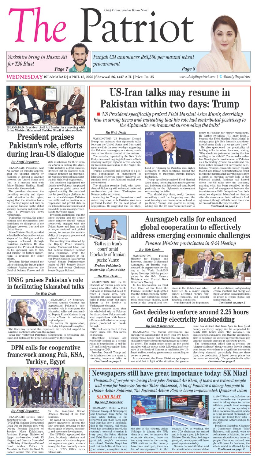 Page 1