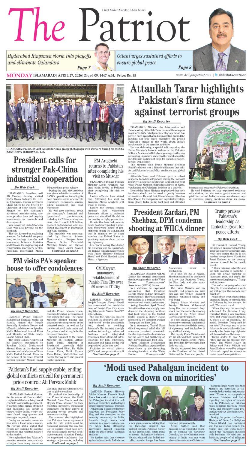 Page 1