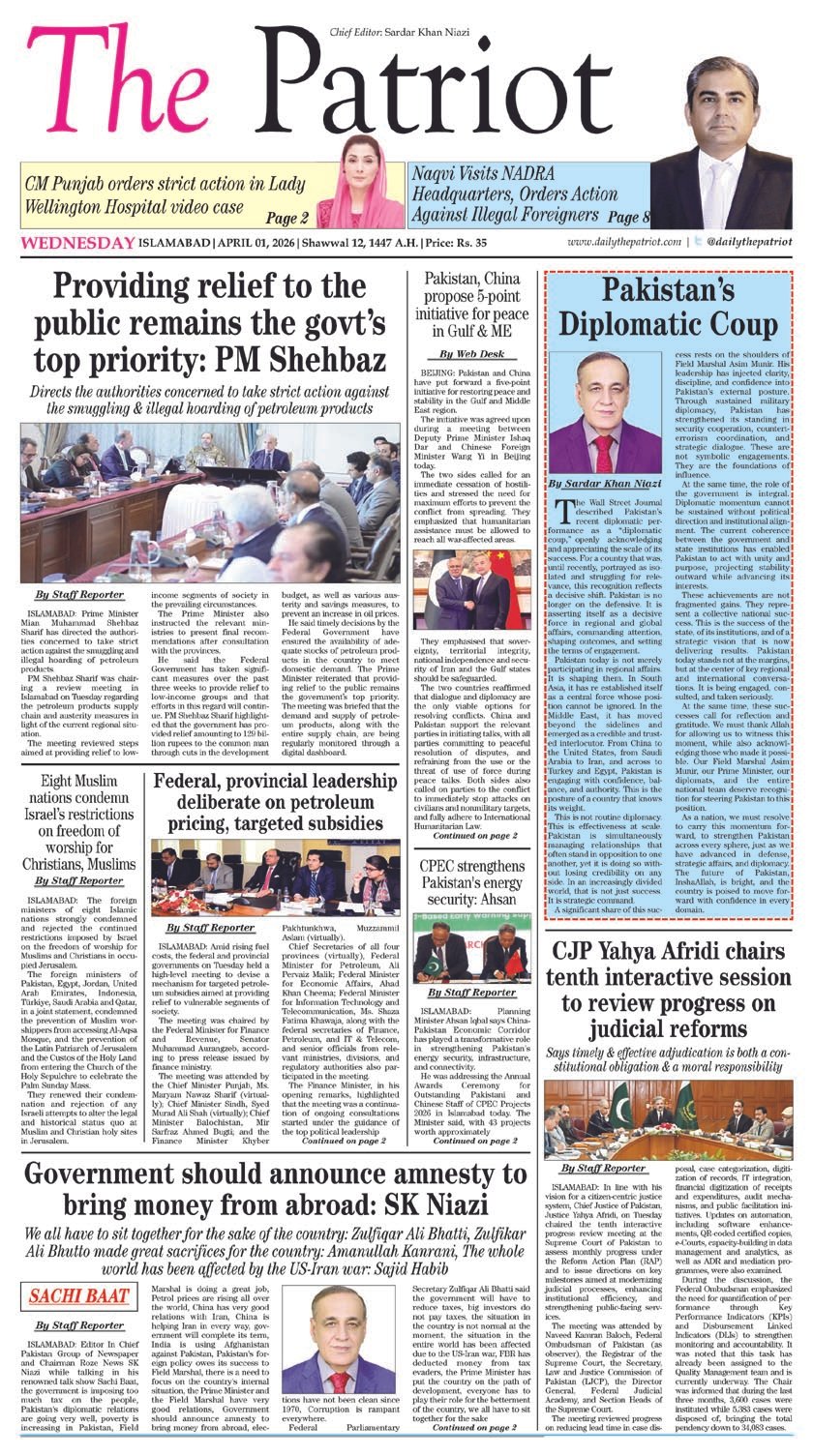 Page 1