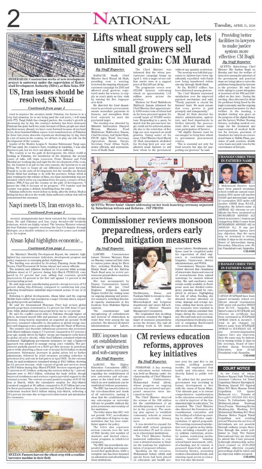 Page 2