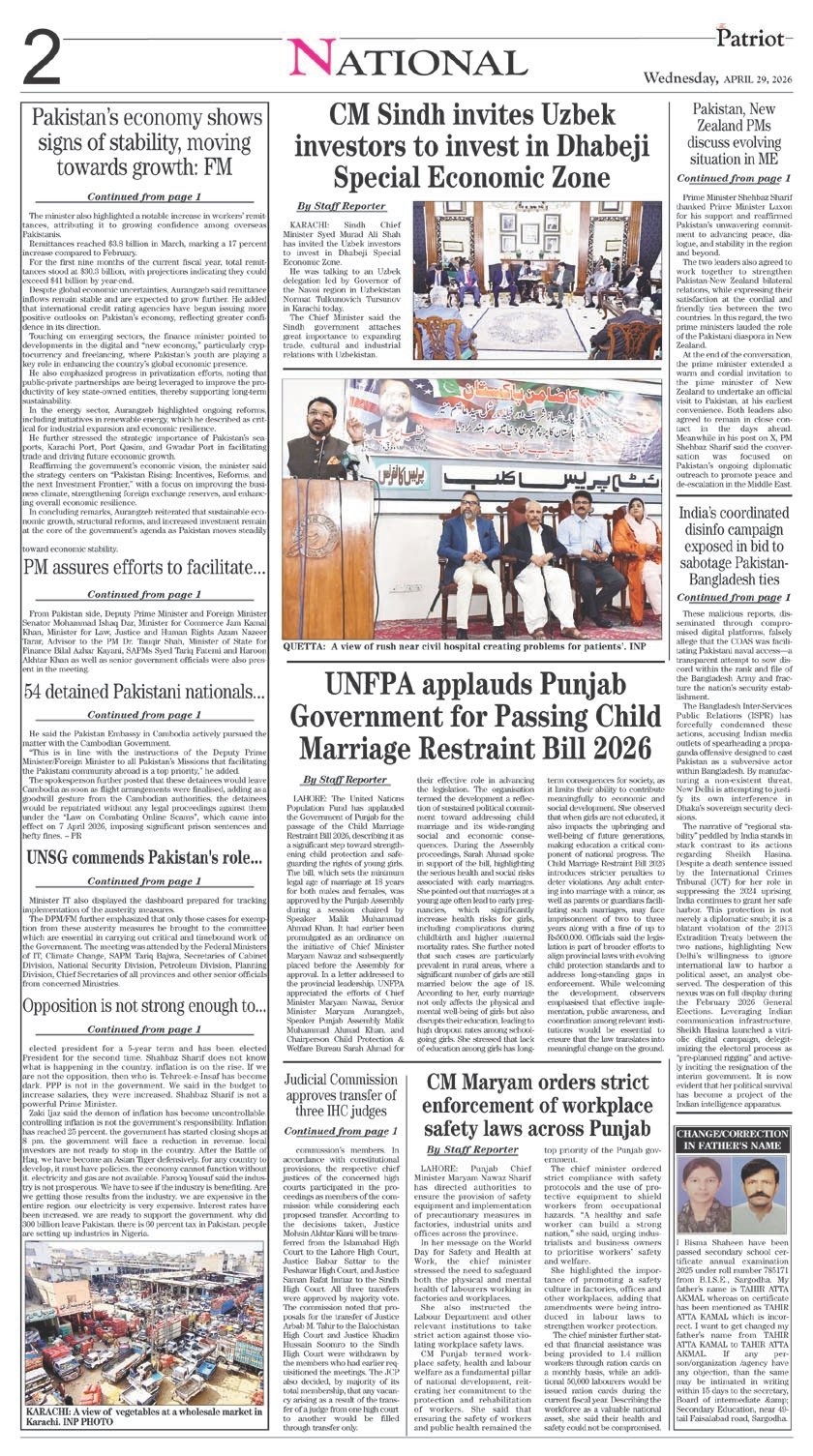 Page 2