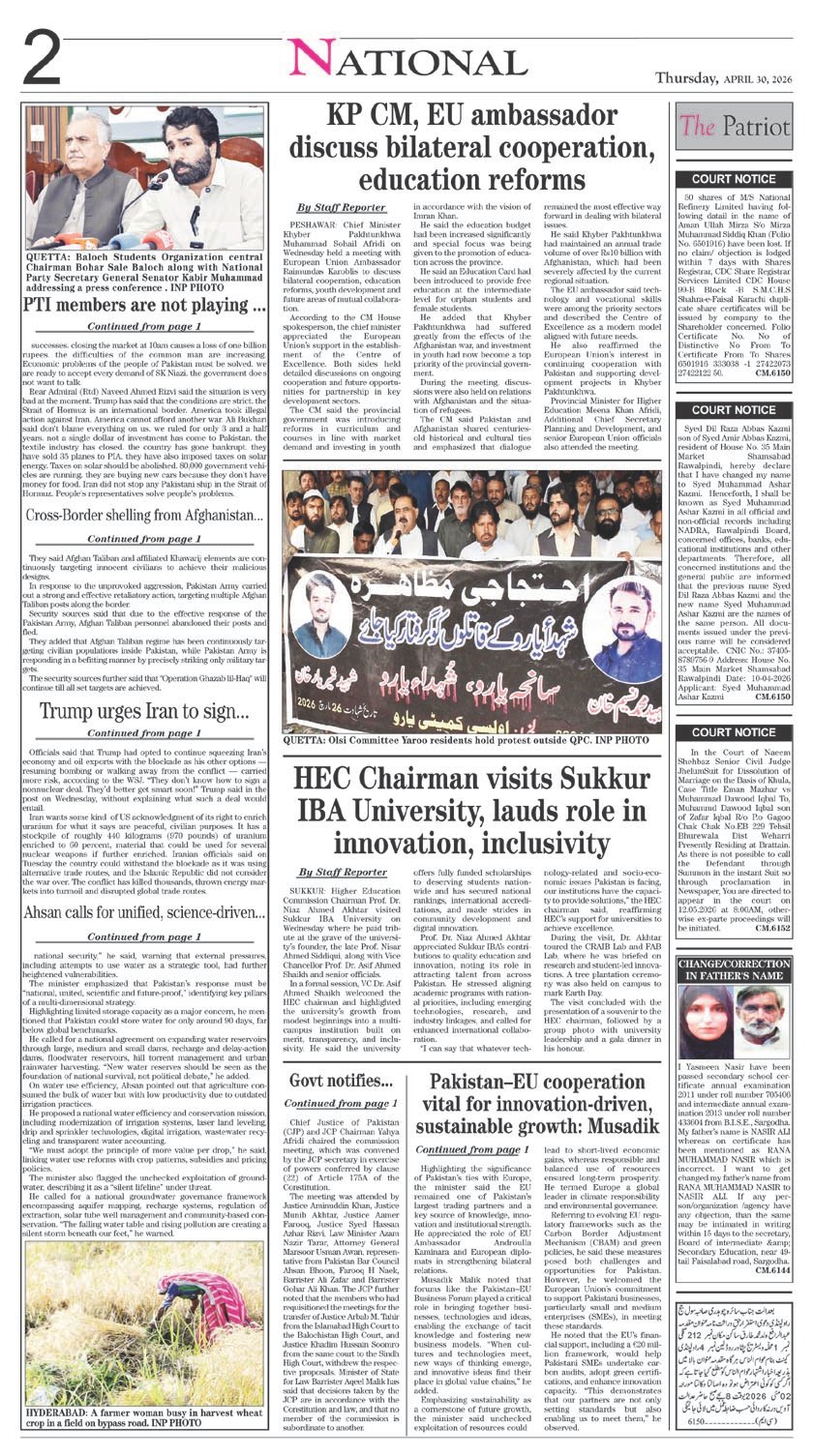Page 2