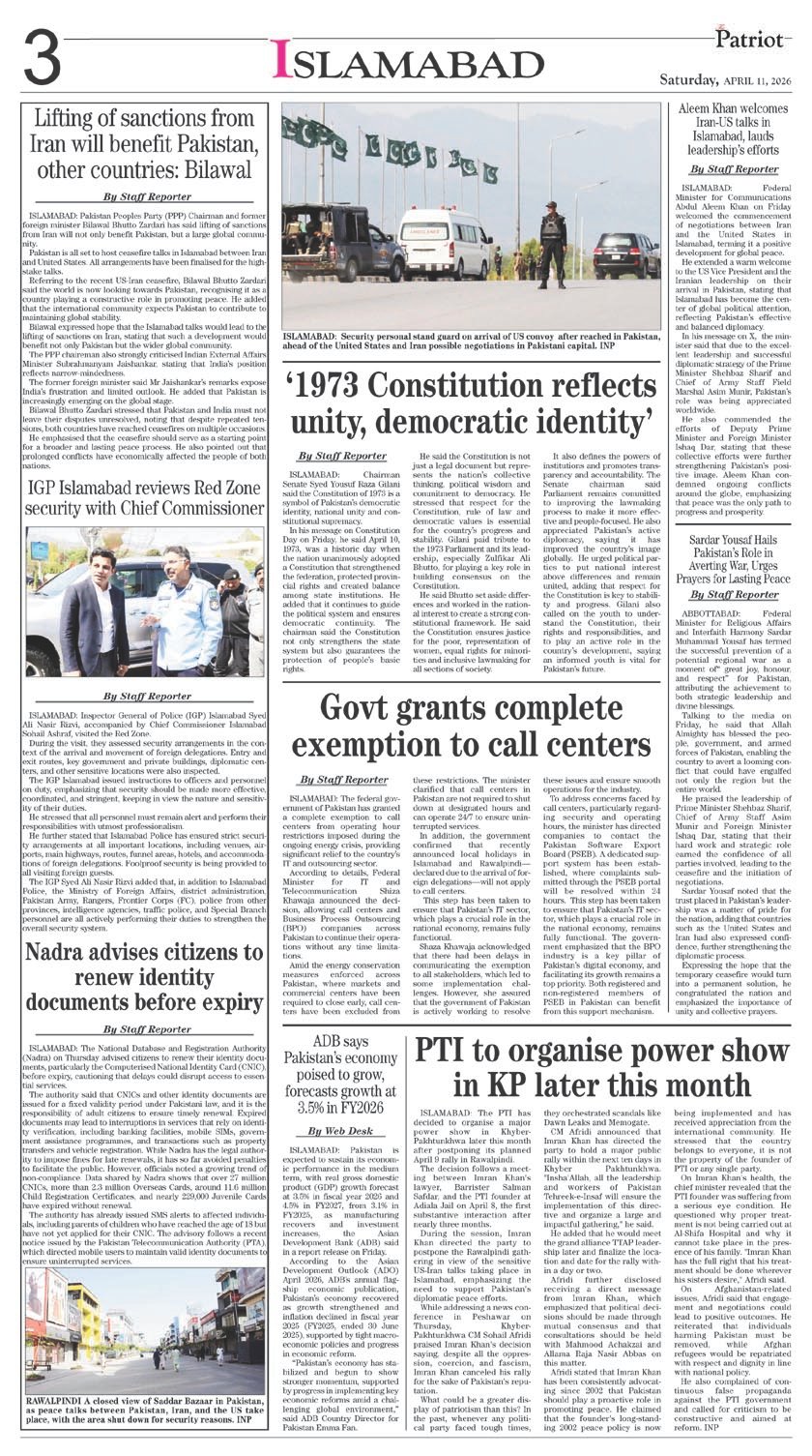 Page 3