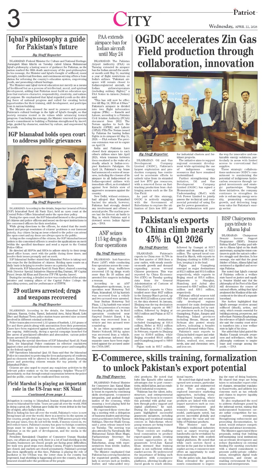 Page 3