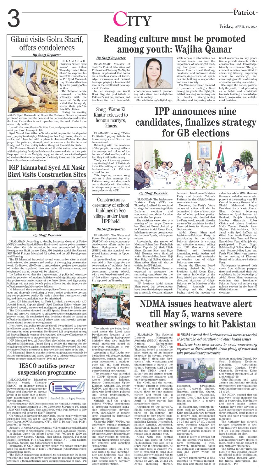 Page 3