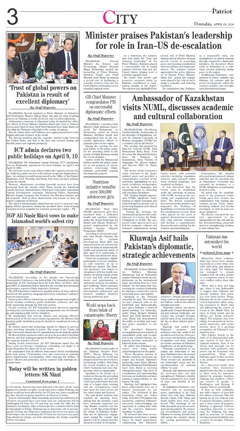 Page 3