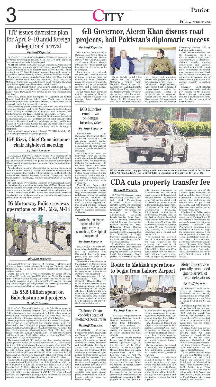 Page 3