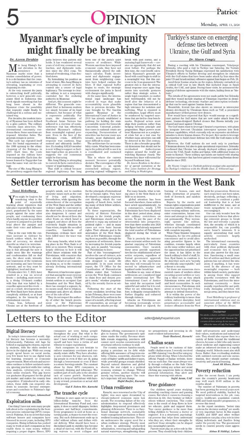 Page 5