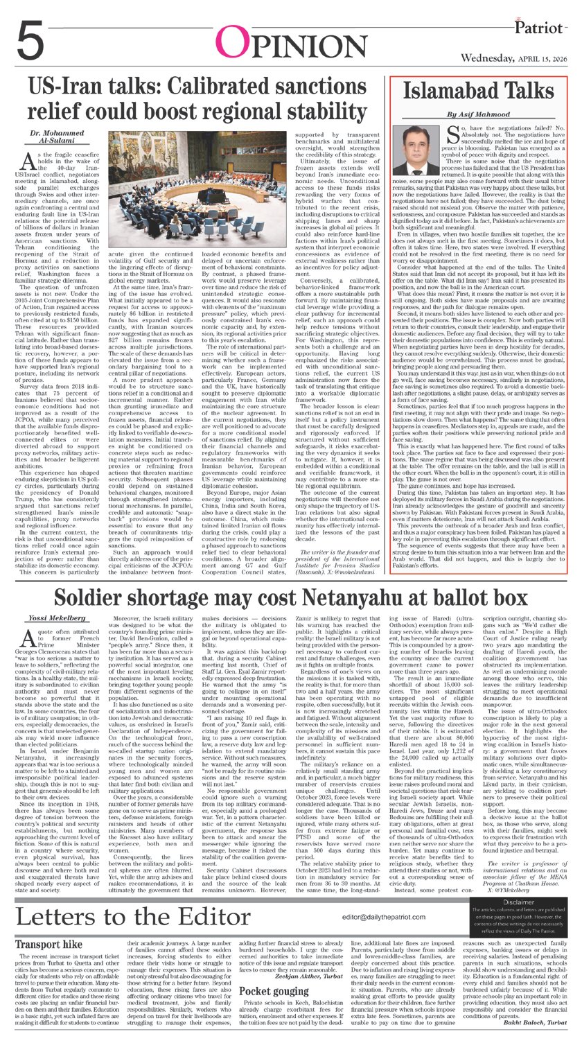 Page 5