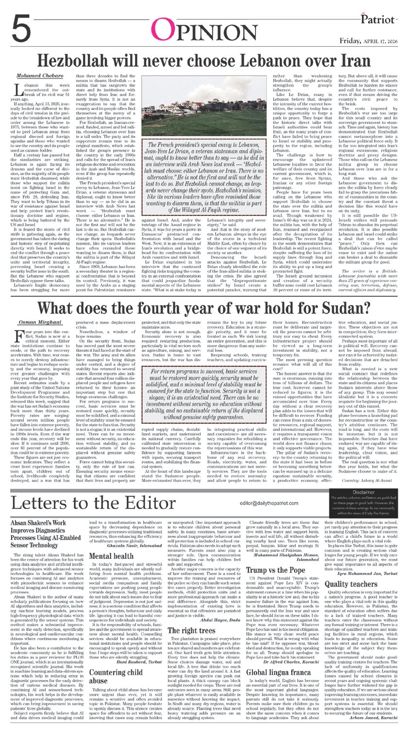 Page 5