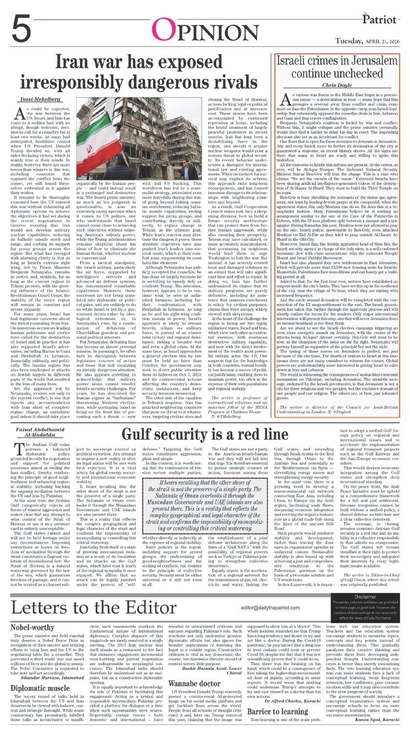 Page 5