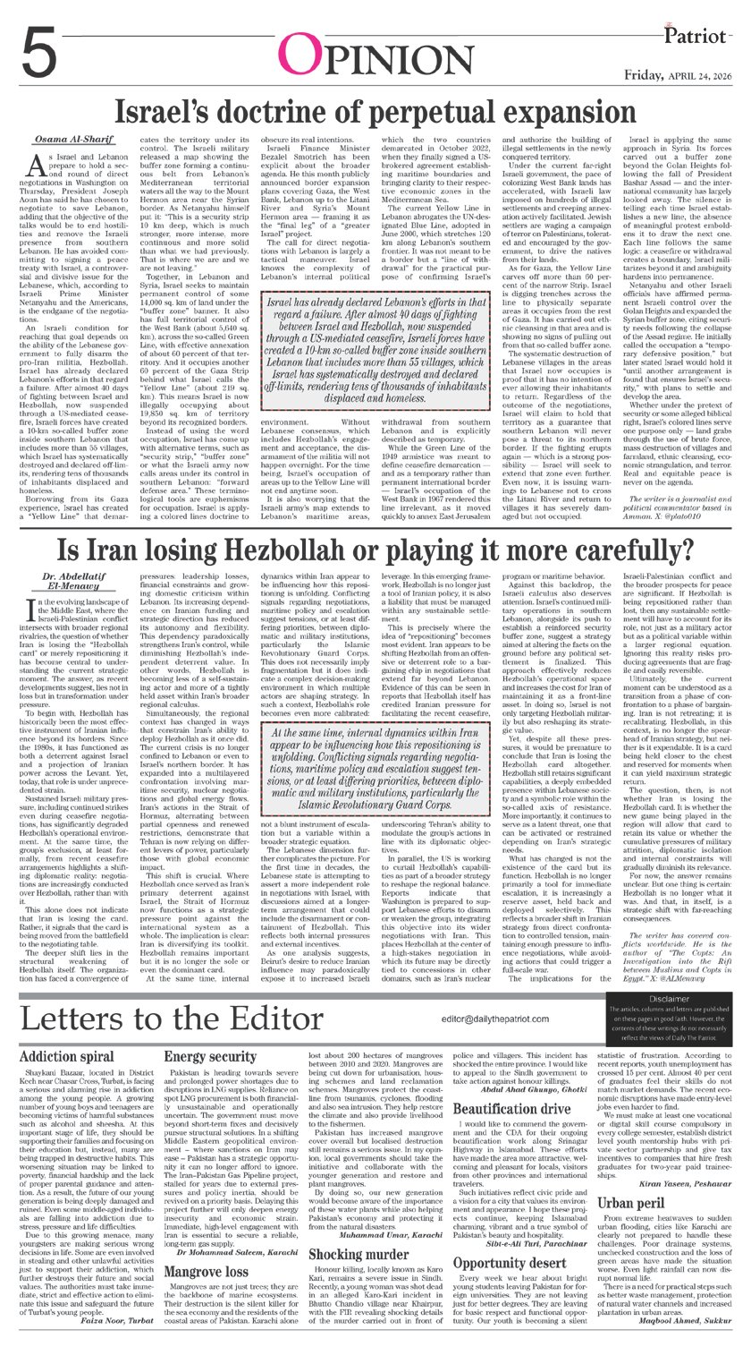 Page 5