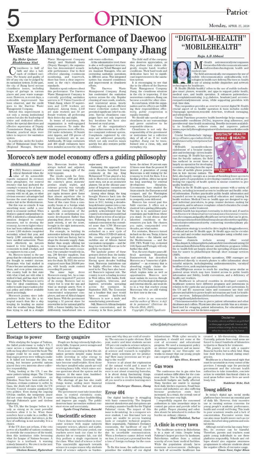 Page 5