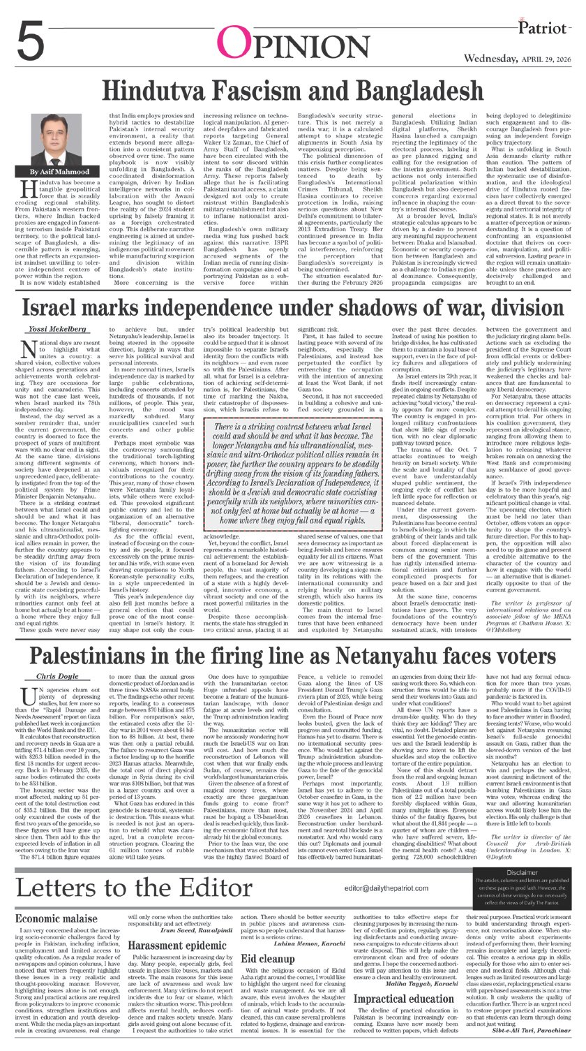 Page 5
