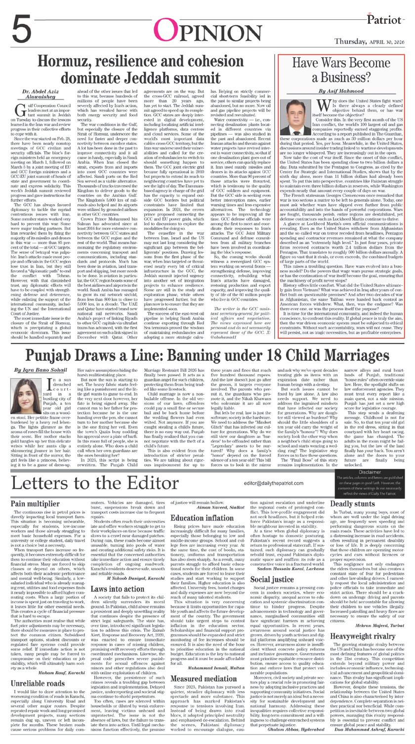 Page 5