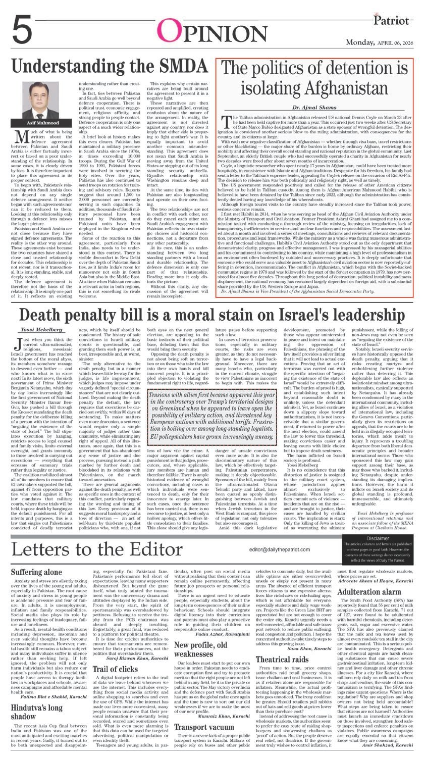 Page 5