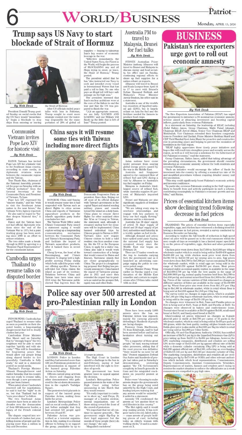 Page 6