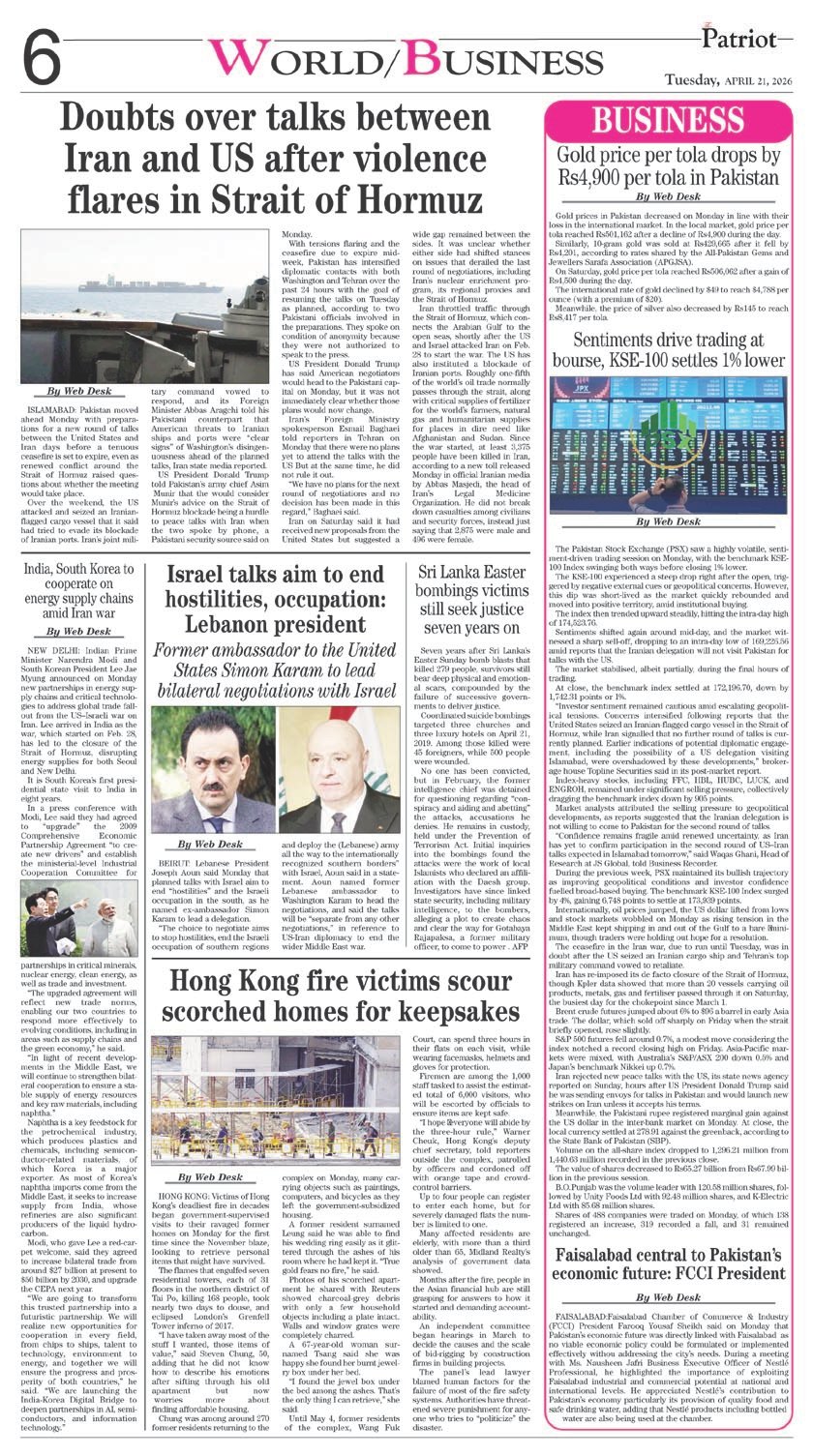 Page 6