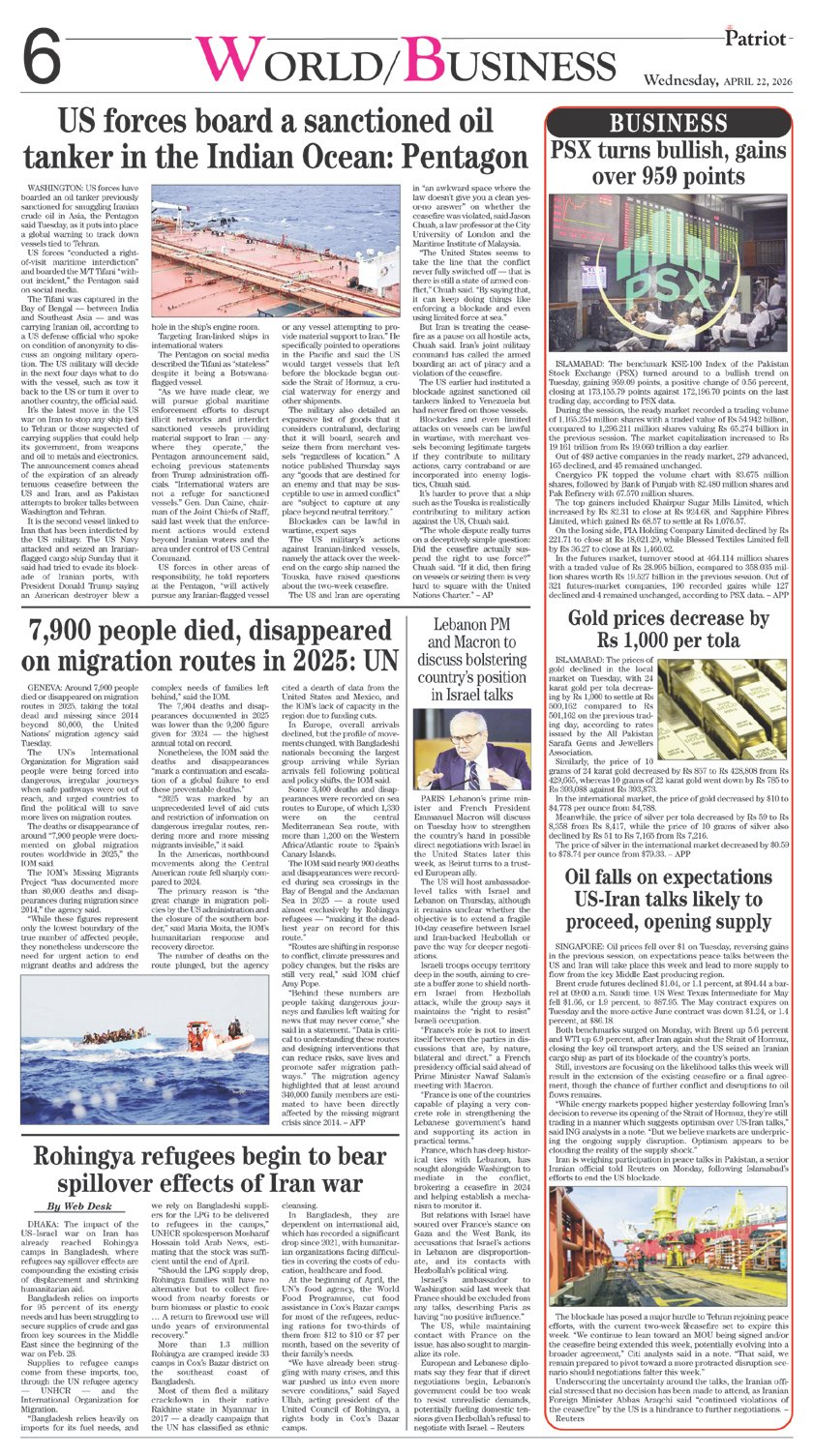 Page 6