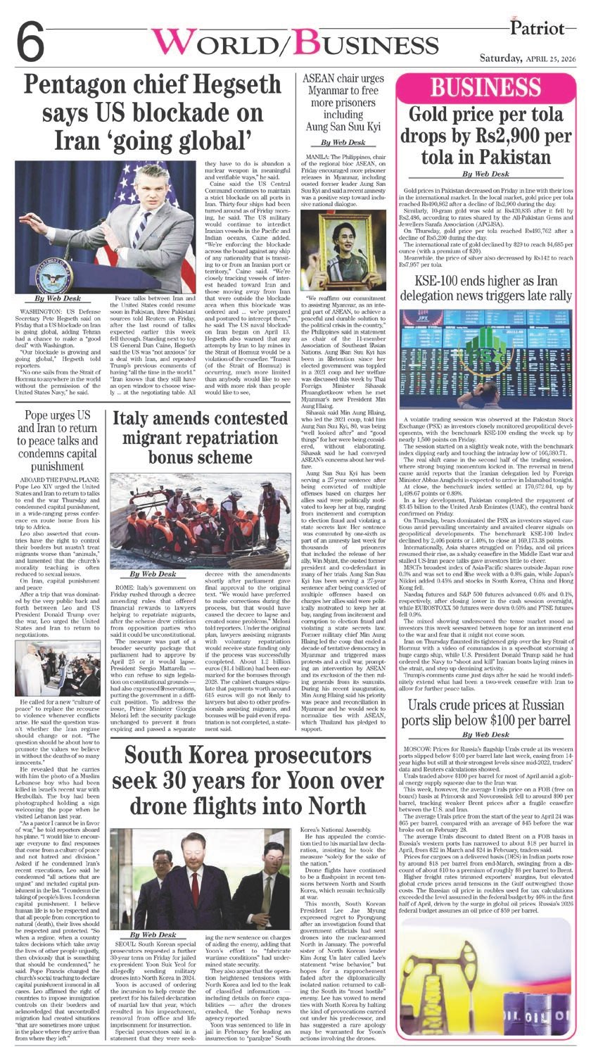 Page 6