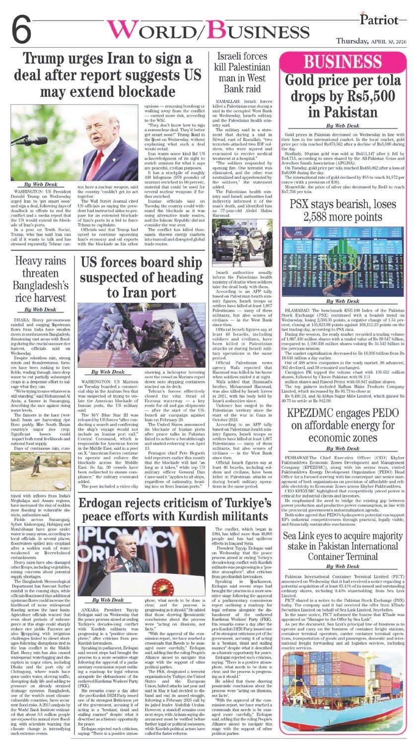 Page 6