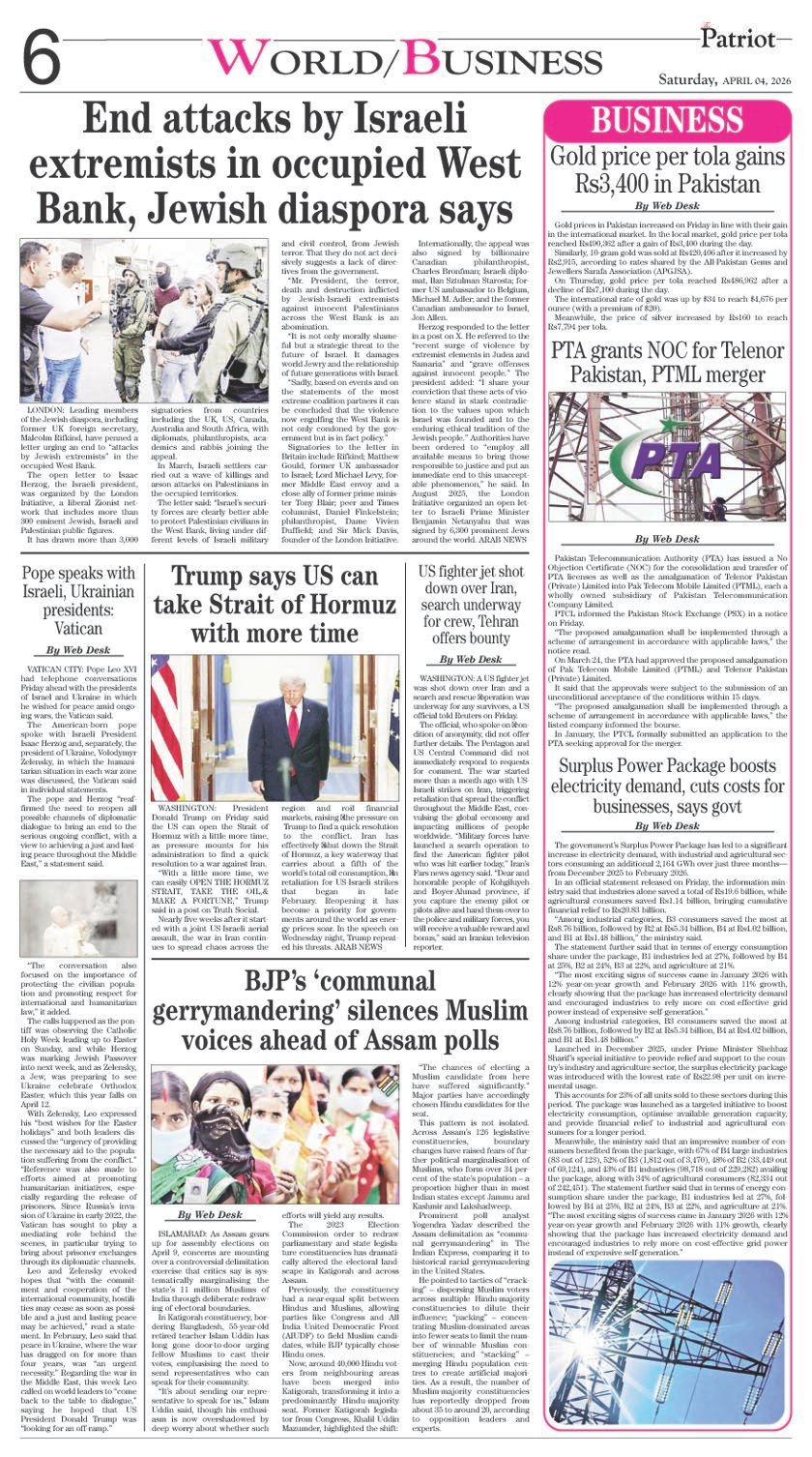 Page 6