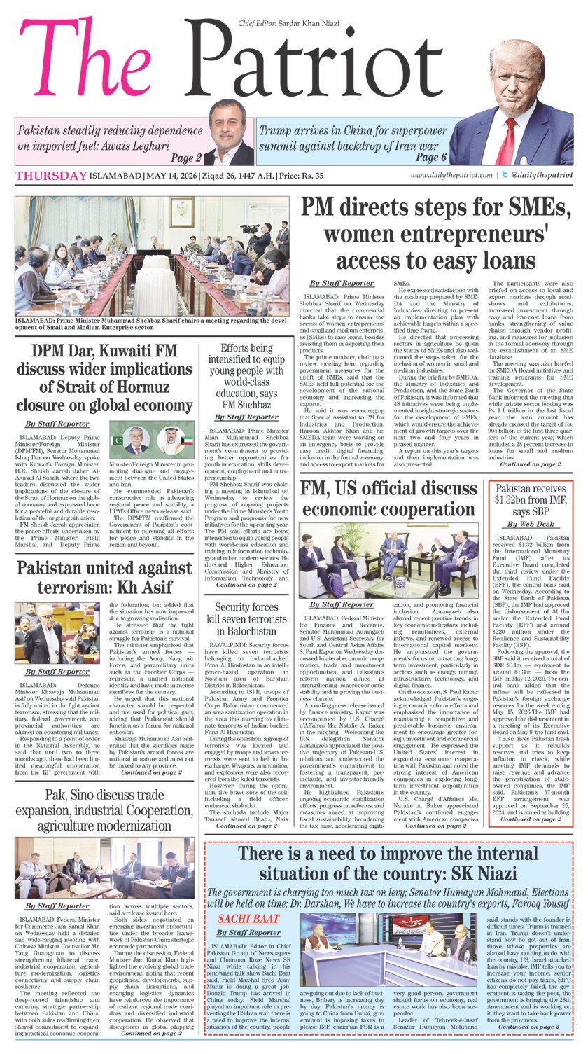 Page 1