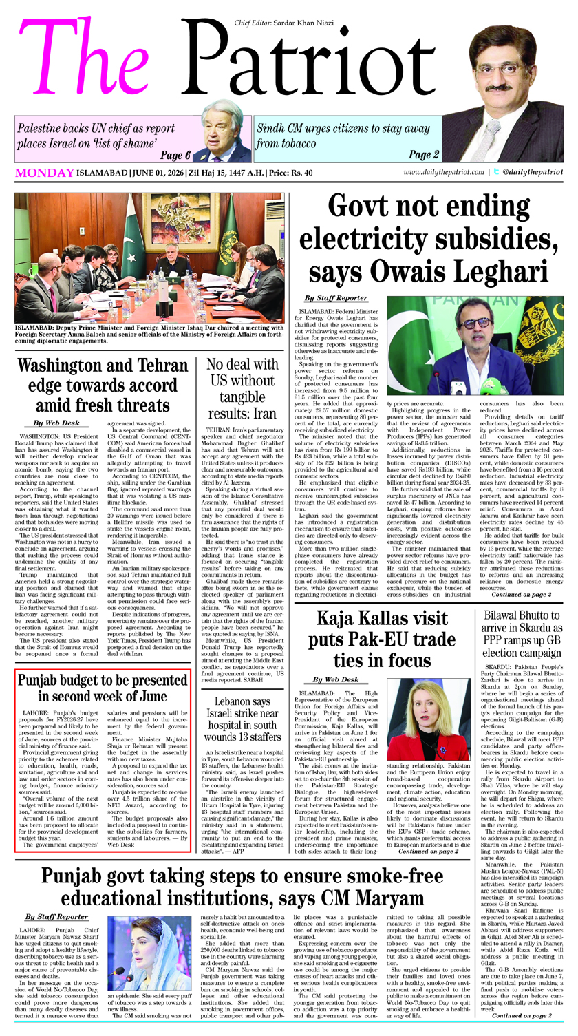 Page 1