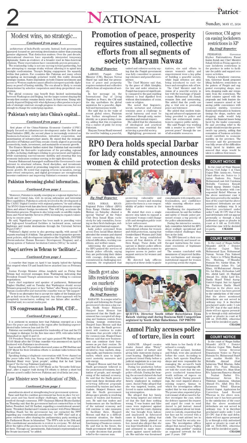 Page 2