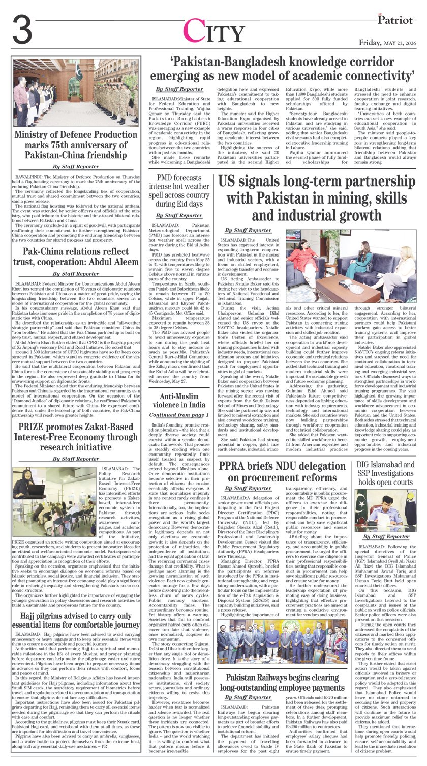 Page 3