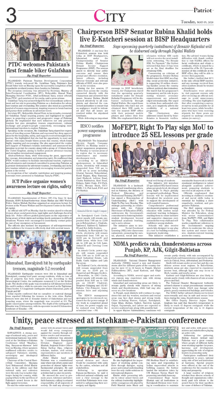 Page 3
