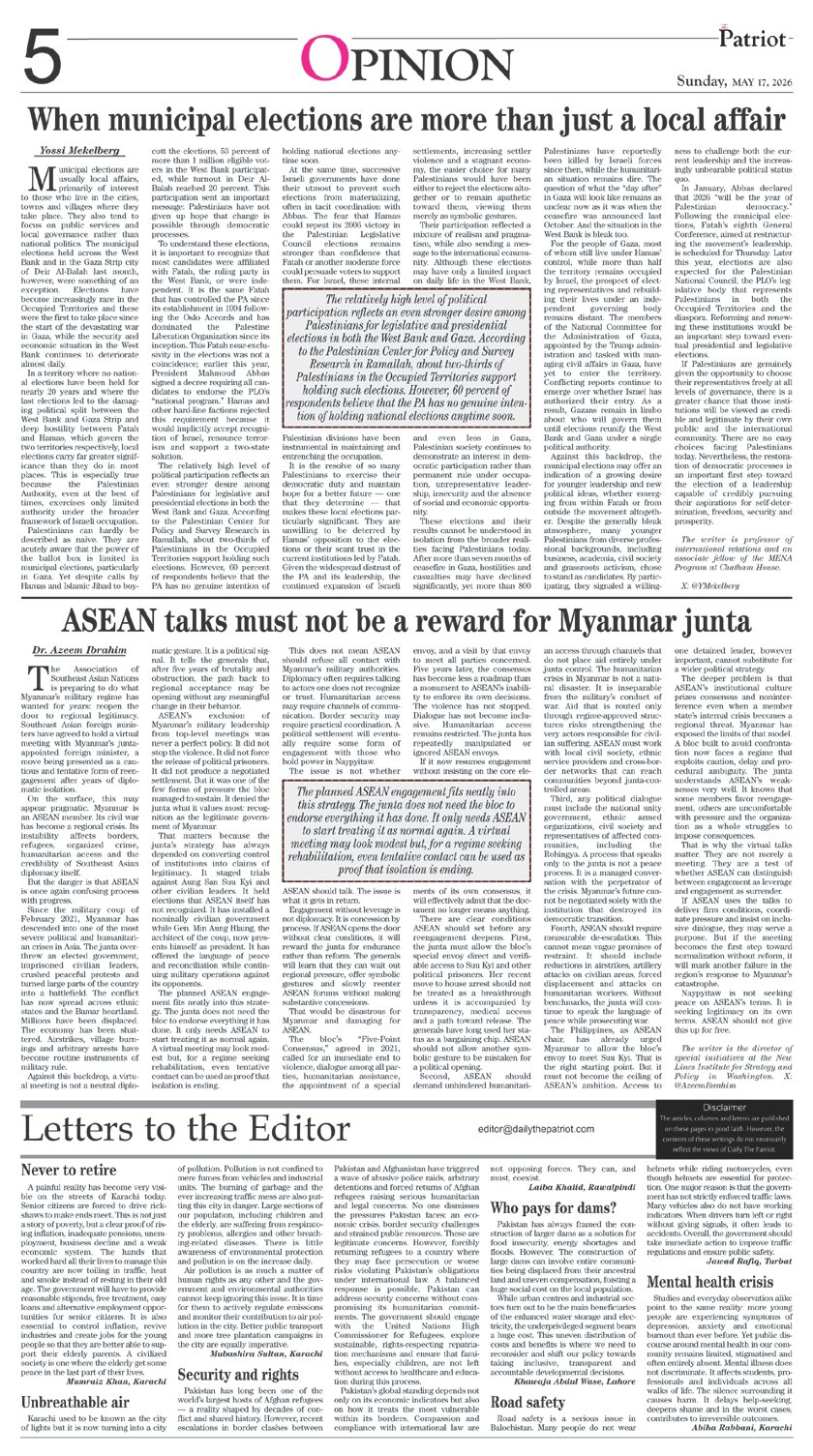 Page 5