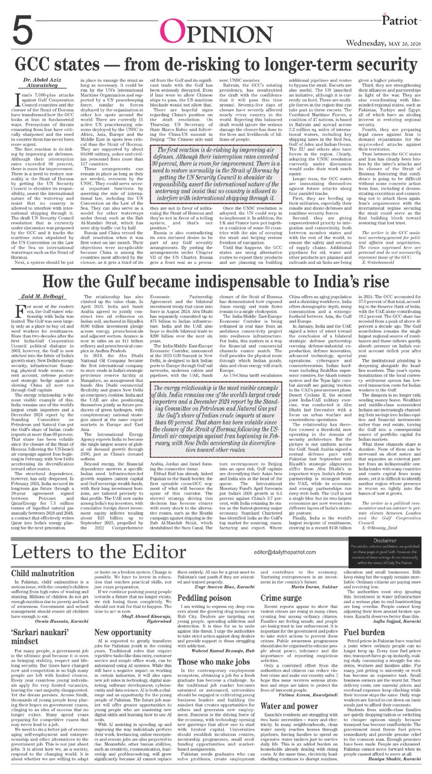Page 5