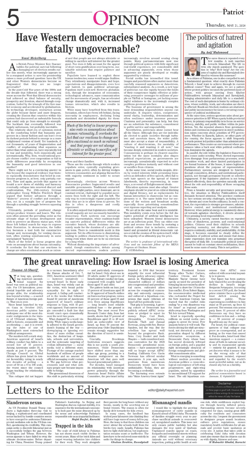 Page 5