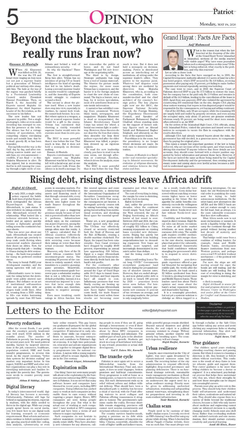 Page 5