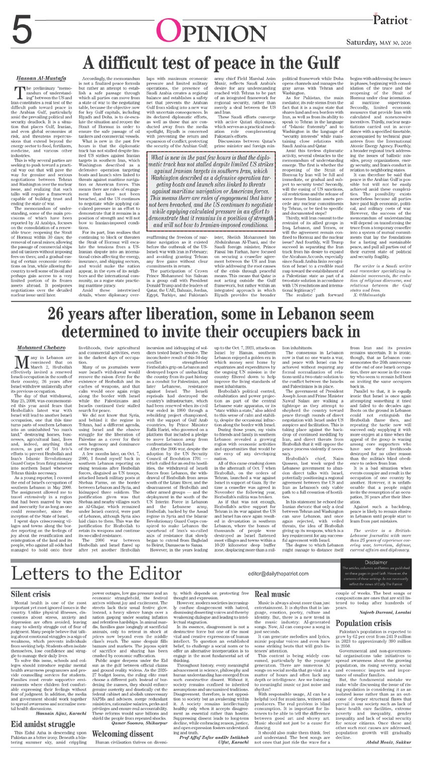 Page 5