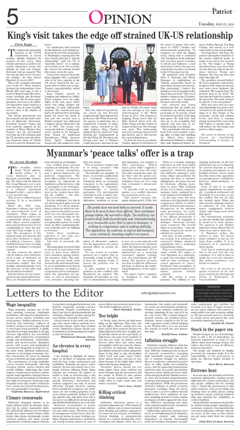 Page 5