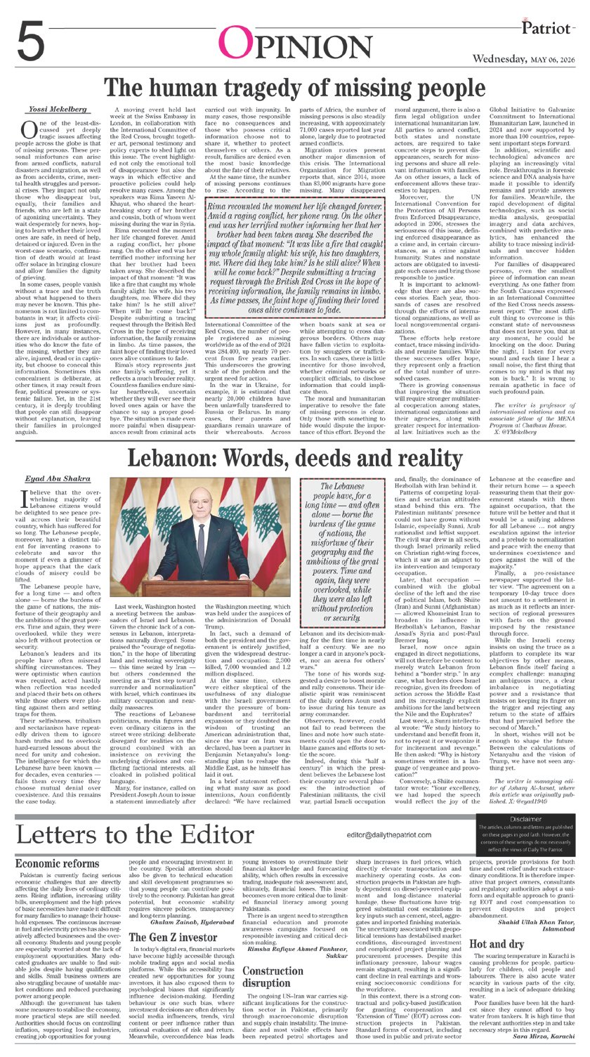 Page 5