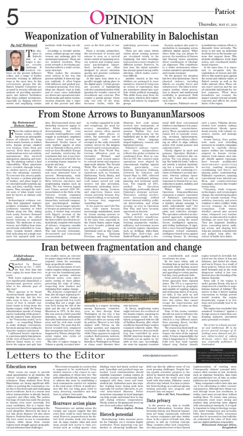 Page 5