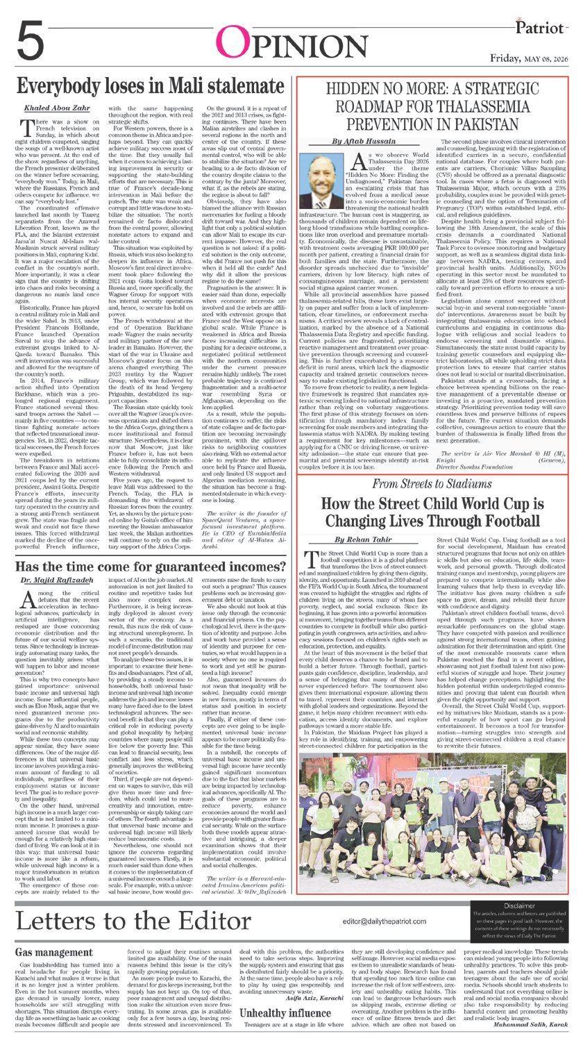 Page 5