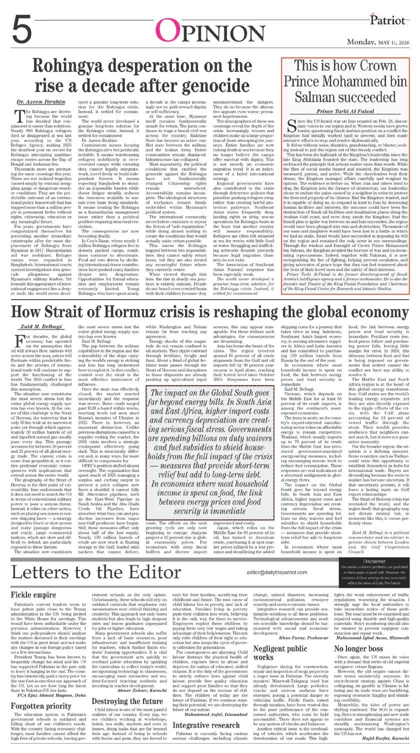 Page 5